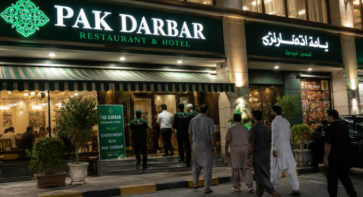 Pak Darbar Dubai hotel jobs 2026